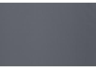 Фото - Ткани Romo Sirente - 273274>