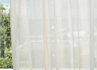 Фото - Ткани Harlequin Sheers 1 - 593245>