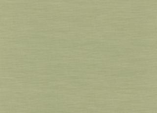 Фото - Ткани Kvadrat Uniform Melange - 598438>