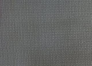 Фото - Ткани Дом CARO Tenerife - 533444>