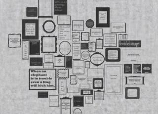 Фото - Обои Mr Perswall Communication - 234723>