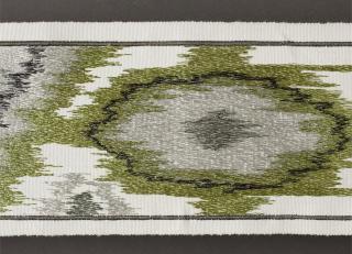 Фото - Аксессуары для интерьера Zoffany - 323371>