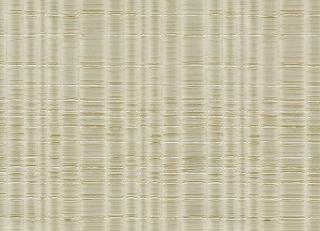 Фото - Обои для стен Valentin Yudashkin - 540621>