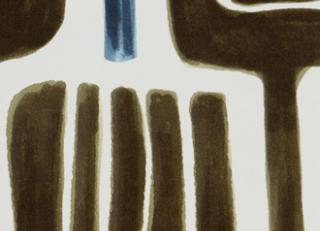 Фото - Обои Elitis Initiation - 469390>