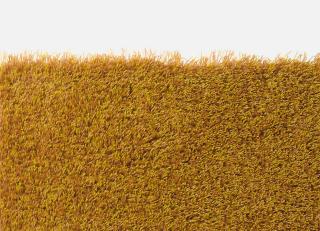 Фото - Ковры Kvadrat Surprise - 569189>