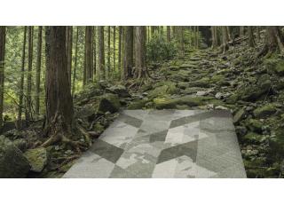 Фото - Ковры Tai Ping Kiso by Yabu Pushelberg - 507858>