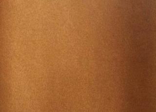 Фото - Ткани Дом CARO Protego - 533261>