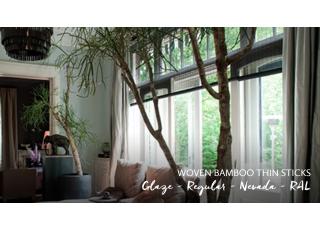 Фото - Nature Deco - 619641>