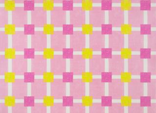 Фото - Ткани Designers Guild Barcelona - 268567>