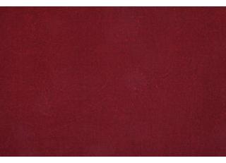 Фото - Ткани Christian Fischbacher Ammirato - 571000>