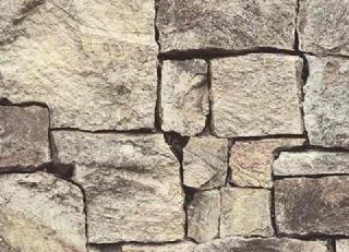 Фото - Обои GNI Gaenari Stone & Natural - 483256>