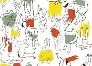 Фото - Обои Pierre Frey Grand Canyon - 369792>