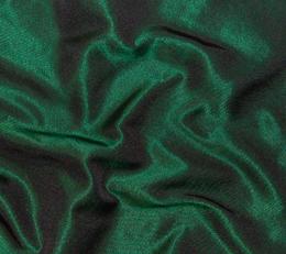 Фото - Ткани Henry Bertrand Peau De Soie - 288858>