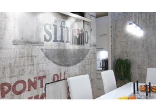 Фото - Обои Glamora Urban - 225156>