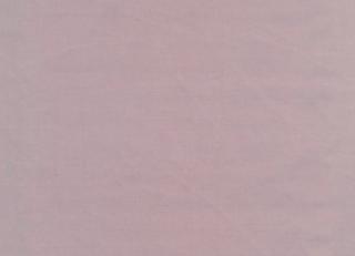 Фото - Ткани Equipo DRT Eboli - 458793>