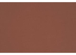 Фото - Ткани Christian Fischbacher Amigo - 570988>