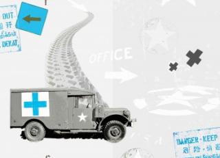 Фото - Обои Studio OnsZelf Stoer For Boys Wallpaper - 351177>