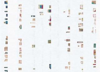 Фото - Ковры на пол Tapis Rouge - 589841>