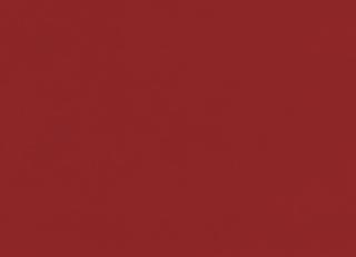 Фото - Ткани Rubelli Shogun - 494300>