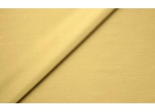 Фото - Ткани Sahco Cosimo - 470709>