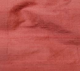 Фото - Ткани Henry Bertrand Douppion - 288277>