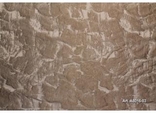 Фото - Ткани Foresti Home Collection Falsi Uniti - 411945>