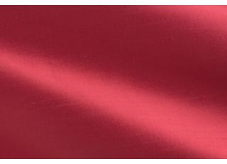 Фото - Ткани Pierre Frey - 264898>