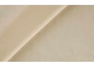 Фото - Ткани Sahco Beach - 470613>