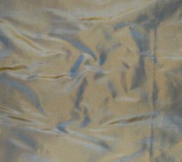 Фото - Ткани Henry Bertrand Taffeta - 288927>