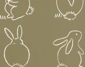 Фото - Обои Casadeco Once Upon a Time - 554457>