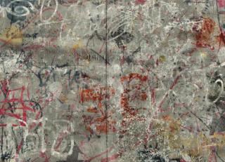 Фото - Обои с рисунком буквы - 306557>