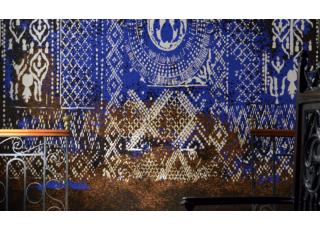 Фото - Обои Elitis Panoramiques - 399646>