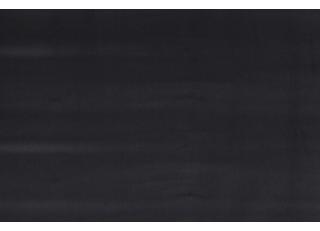 Фото - Ткани Romo Forenza - 273529>