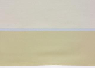 Фото - Ткани Prestigious Textiles Salsa - 272427>