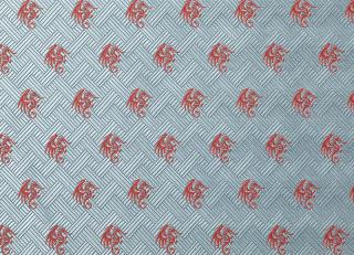 Фото - Ткани Dedar Dragueur - 408848>