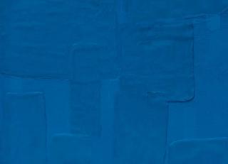 Фото - Обои Elitis Art paper - 560789>