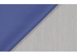 Фото - Ткани Sahco Hint Reversible - 471338>