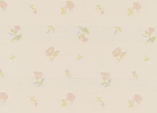 Фото - Ткани Sahco Saji - 599326>