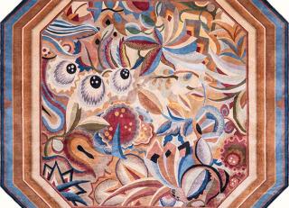 Фото - Ковры Tapis Rouge Archive  - 589961>