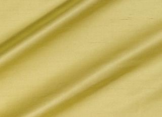 Фото - Желтые ткани для штор - 364534>