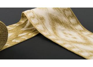 Фото - Аксессуары Travers Artisanal Vol. I - 376372>