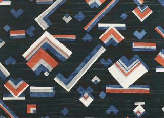 Фото - Обои Dedar Concorde - 357581>