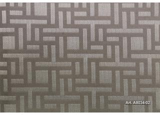 Фото - Ткани Foresti Home Collection Falsi Uniti - 411944>