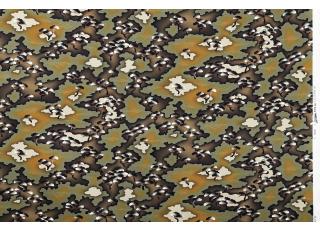 Фото - Ткани Jean Paul Gaultier - 533682>