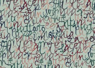 Фото - Обои Decoprint Soleado - 618856>