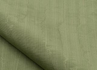 Фото - Ткани Nobilis Icones - 528793>