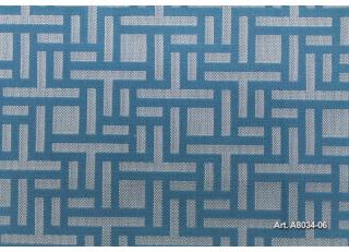 Фото - Ткани Foresti Home Collection Falsi Uniti - 411952>