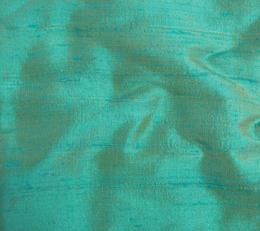 Фото - Ткани Henry Bertrand Douppion - 288257>