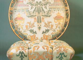 Фото - Ткани Watts Carnival - 315887>