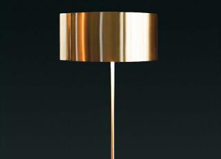 Фото - Floor lamps - 599172>